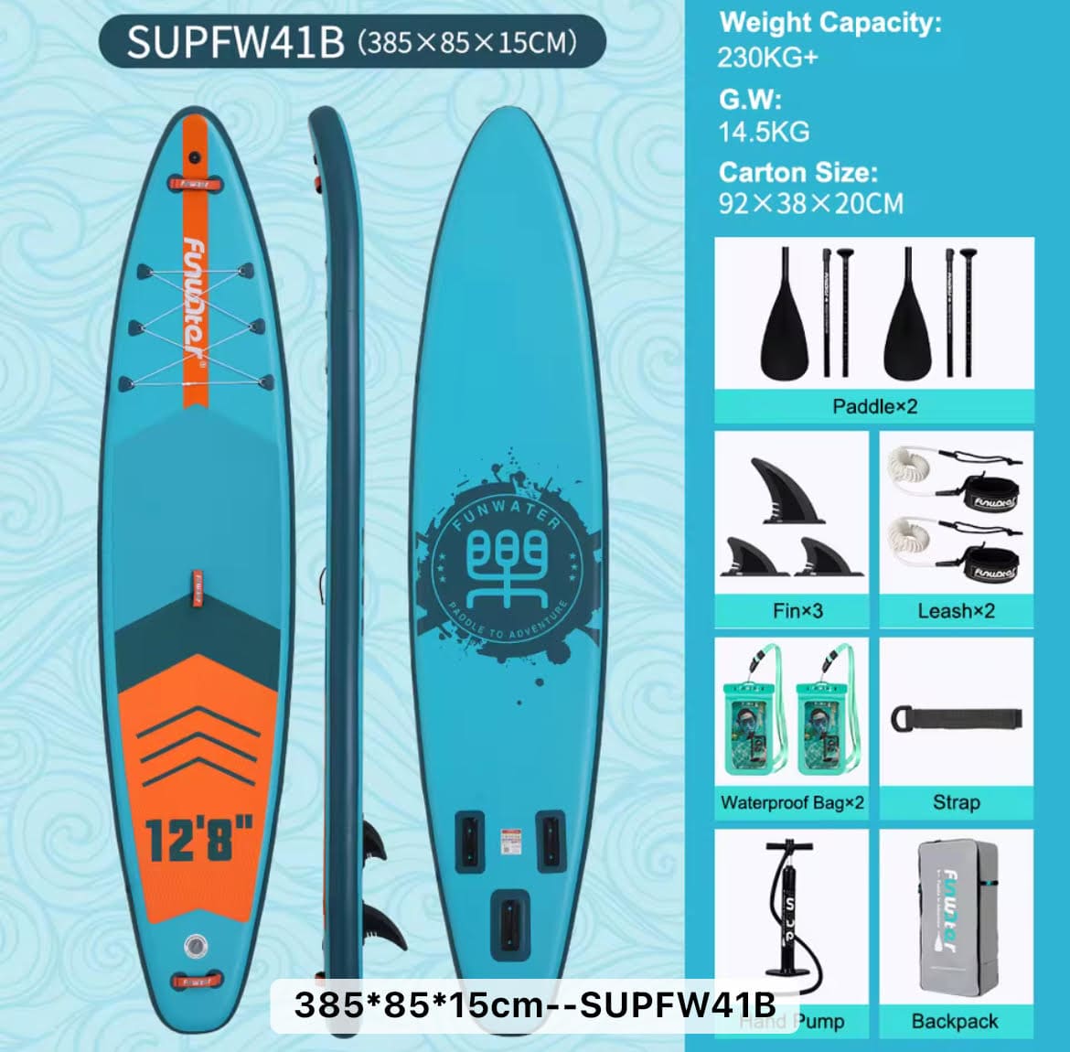 FunWater Dual B-Xplore