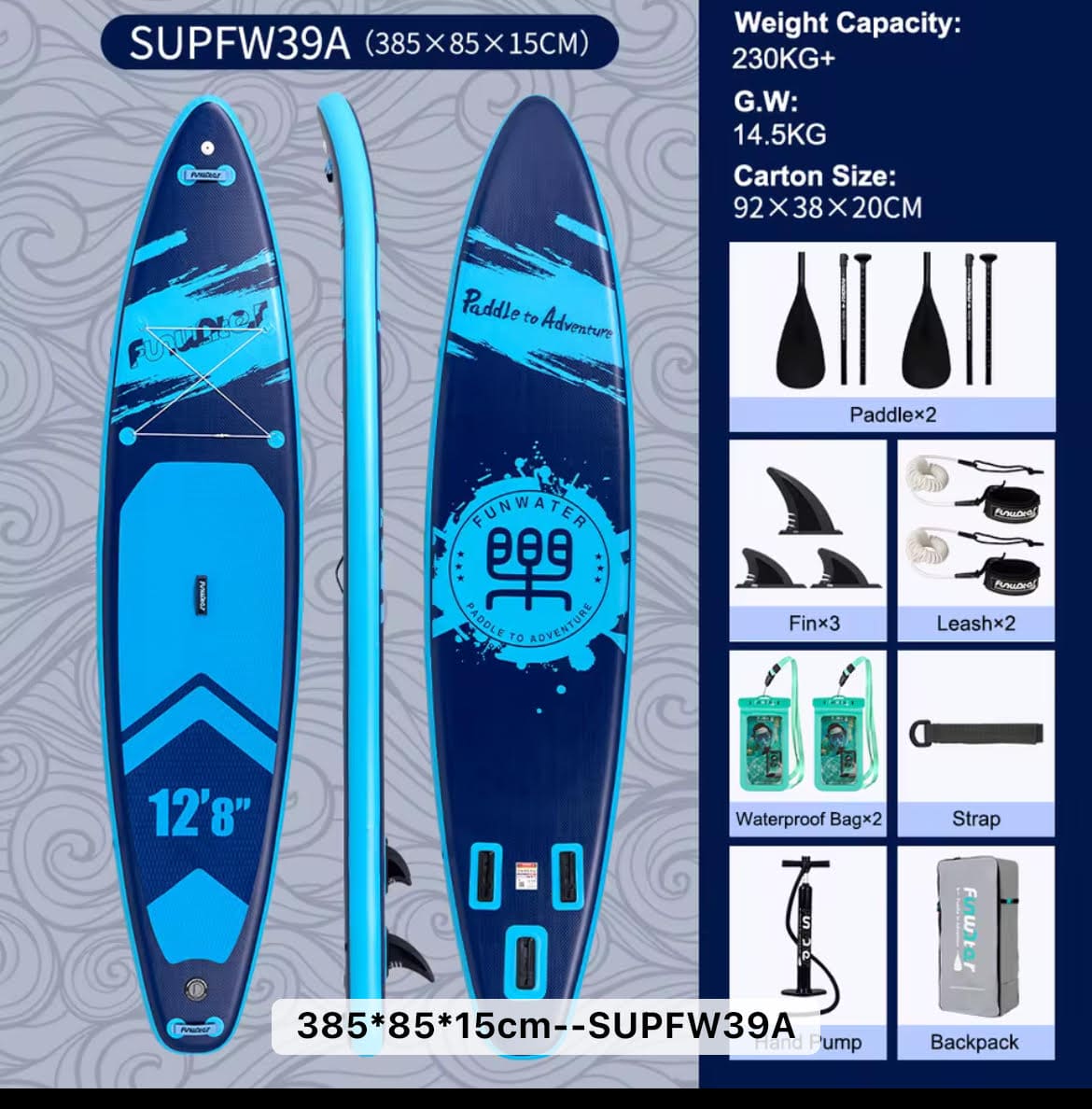 FunWater Dual B-Xplore